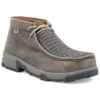 Twisted X Men's Chukka Lace-Up Driving Work Boot - Nano Composite Toe
